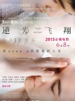 成人亚洲欧美